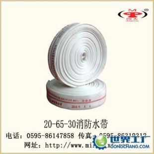專業(yè)消防水帶與器材供應(yīng)，選擇閩太消防，筑牢安全防線
