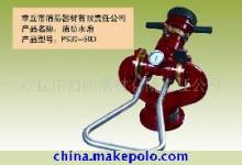 消防炮選購(gòu)指南 價(jià)格、廠家與核心性能解析
